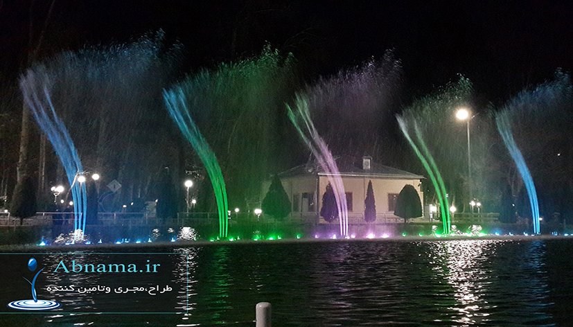 آبنمای رقصان پارک وکیل آباد مشهد